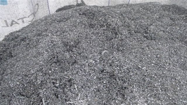 АЛУМИНИЙ ОТПАДЪК