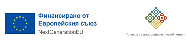 За нас